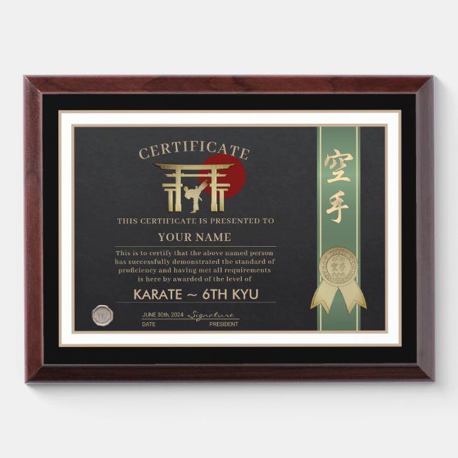 Karate Green Belt Certificate Award Plaque (Horizontal)