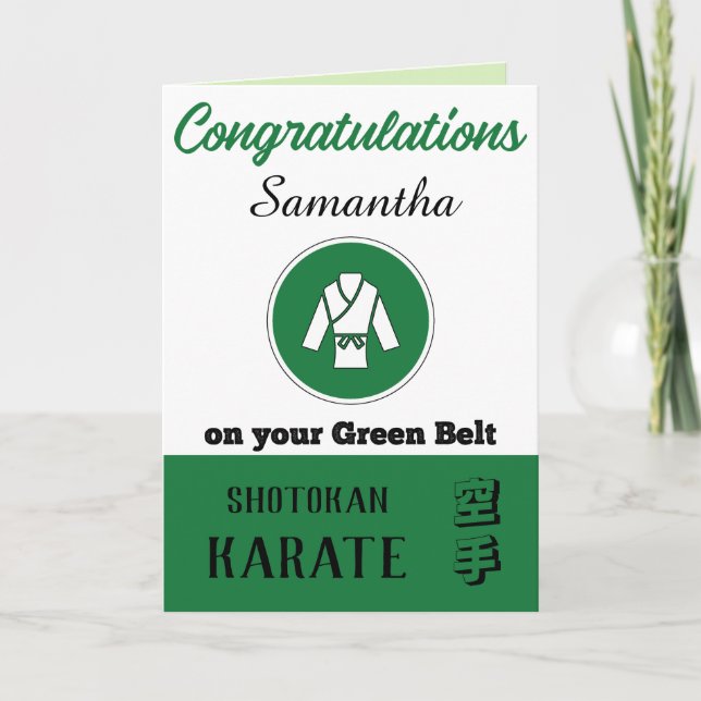 Karate Green Belt Promotion Congratulations Card (Front)