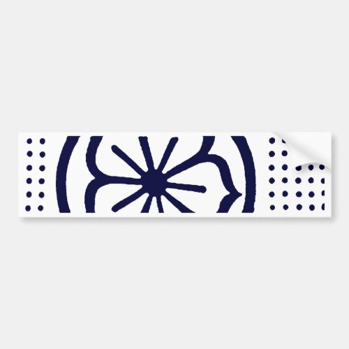 Karate Headband Bumper Sticker