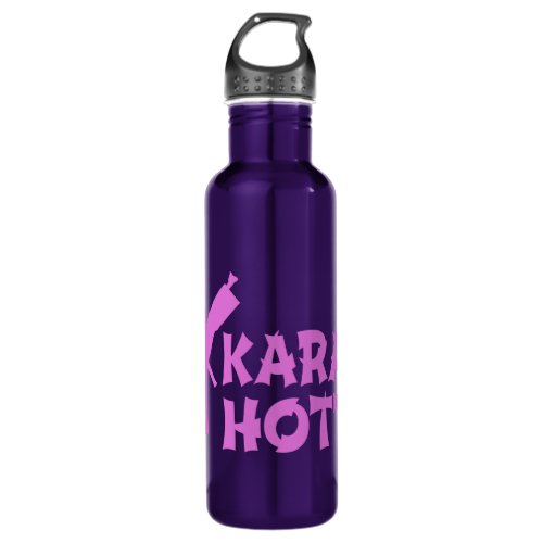 Karate Hottie _ martial artist bottle
