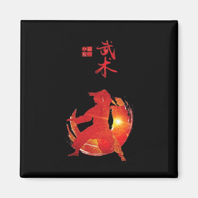 Karate Instructor Karate Students Karate Calligrap Magnet (Front)