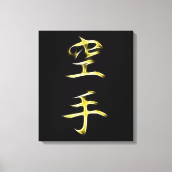 Karate Japanese Kanji Calligraphy Symbol Canvas Print by Aurora_Lux_Designs at Zazzle