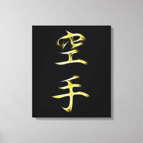 Karate Japanese Kanji Calligraphy Symbol Canvas Print