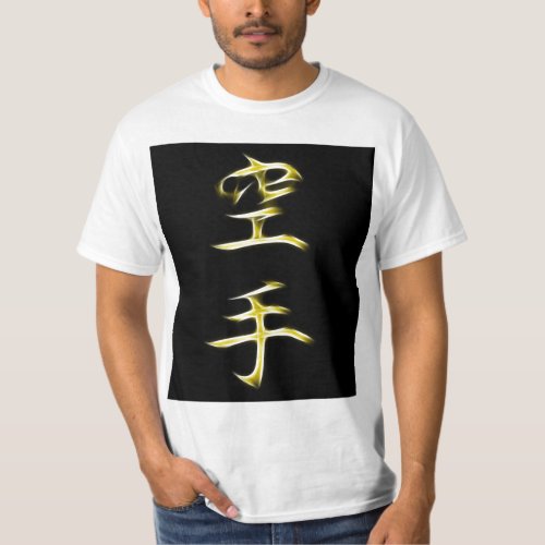 Karate Japanese Kanji Calligraphy Symbol T_Shirt