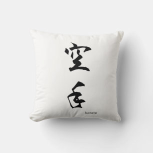 Karate Japanese Kanji Throw Pillow