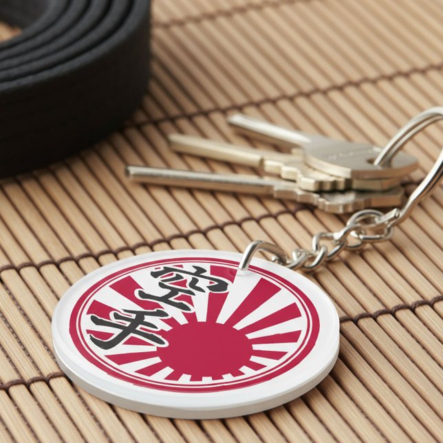 Karate Kanji Rising Sun Keychain (Creator Uploaded)