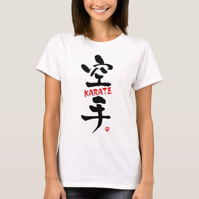 Karate-KANJI T-Shirt (Front)