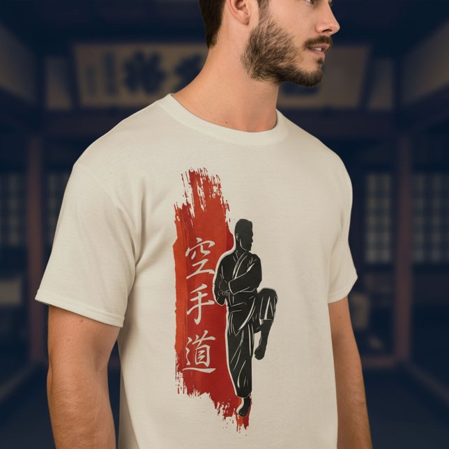 Karate Kata - The Art Within the Strike T-Shirt (Creator Uploaded)
