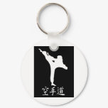Karate Keychain
