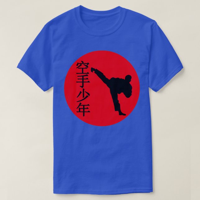Karate Kick Martial Arts Japanese T-Shirt (Design Front)