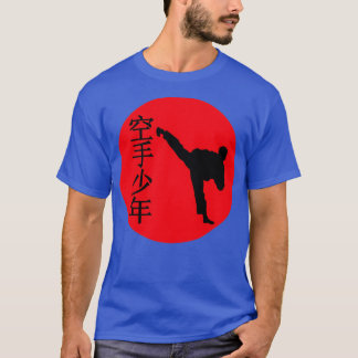 Karate Kick Martial Arts Japanese T-Shirt