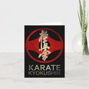 Karate Kyokushin Card