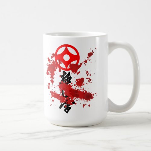 Karate Kyokushin Coffee Mug