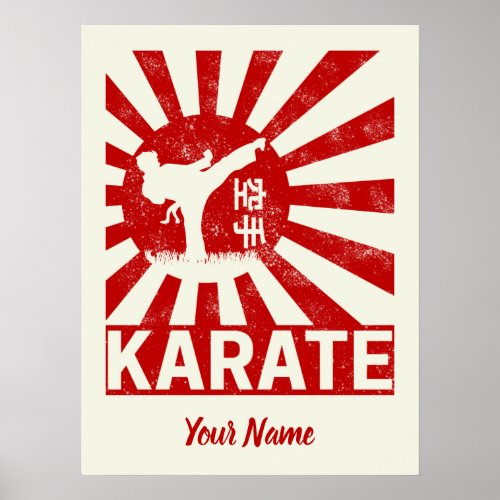 Karate Martial Arts with Japanese Vintage Design Poster