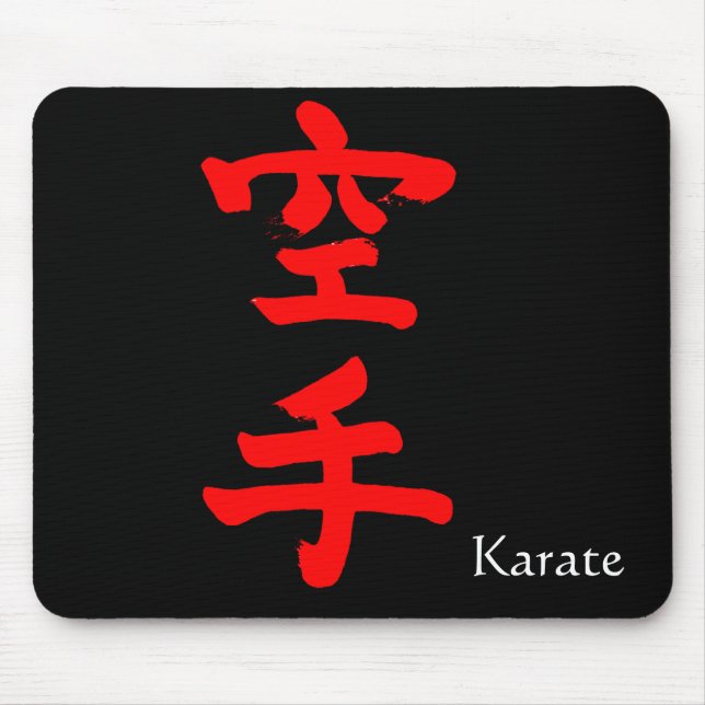 karate mouse pad (Front)