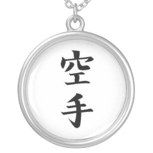 Karate Necklace