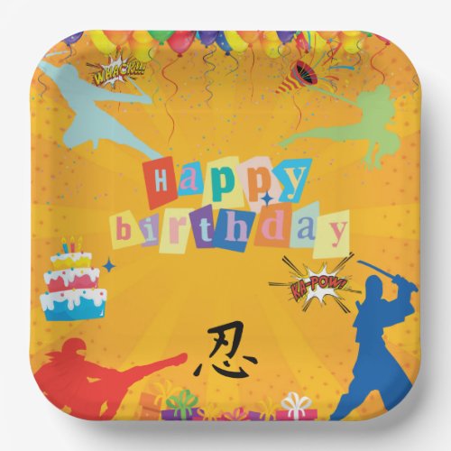 Karate Ninja Birthday Party Paper Plates