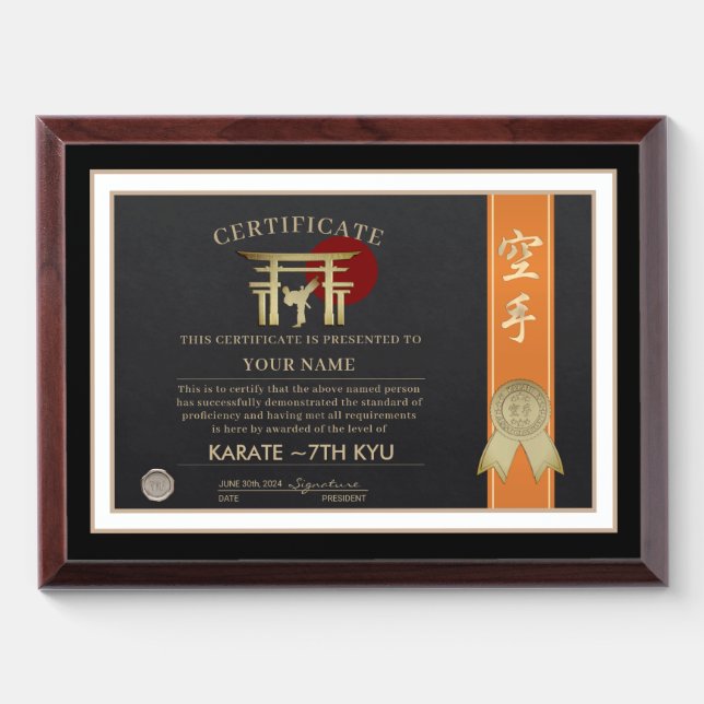 Karate Orange Belt Certificate Award Plaque (Horizontal)