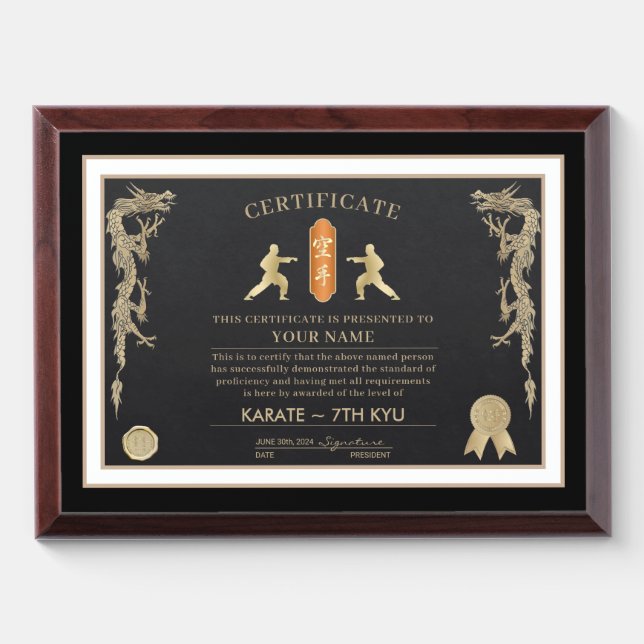 Karate Orange Belt Certificate Award Plaque (Horizontal)