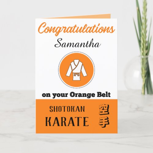 Karate Orange Belt Promotion Congratulations Card