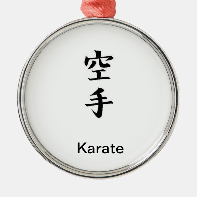Karate Ornament (Front)
