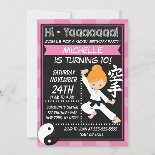 Karate Party Red Hair Girl Kids Birthday Party Invitation