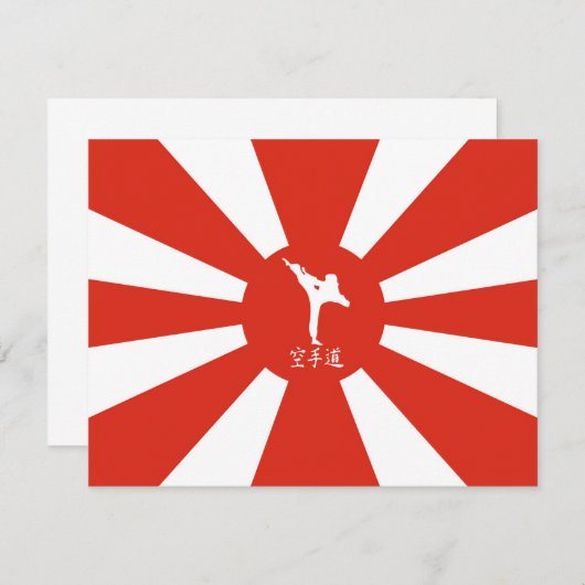 Karate Rays (Front/Back)