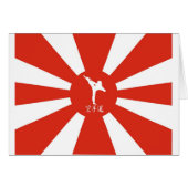 Karate Rays (Front Horizontal)