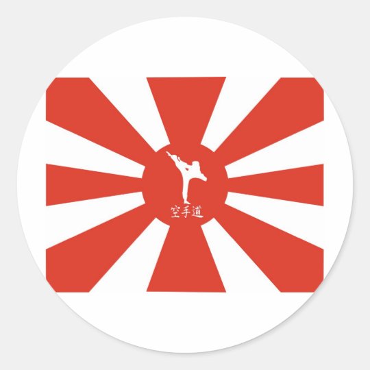 Karate Rays Classic Round Sticker