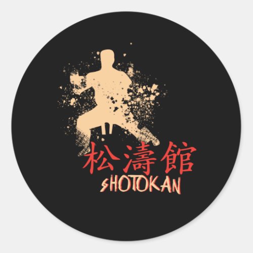 Karate Shotokan Classic Round Sticker
