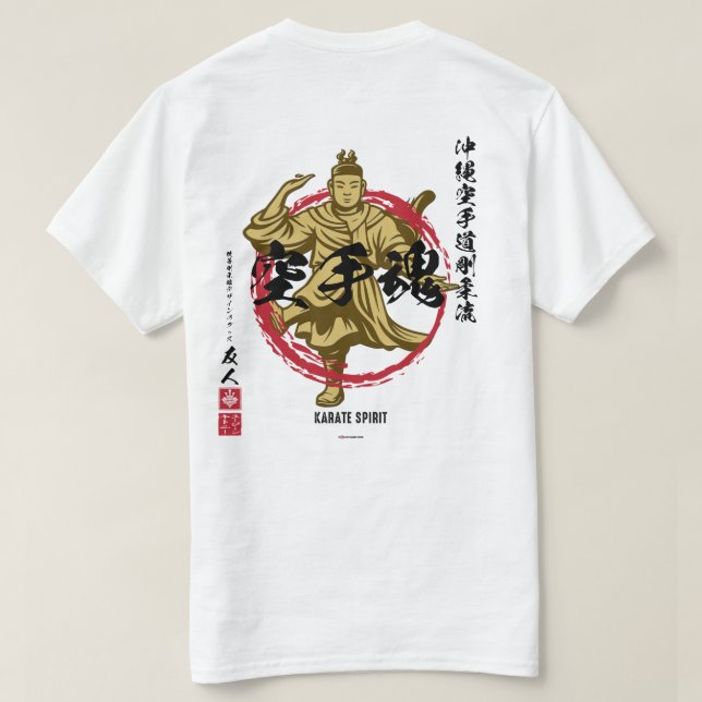 Karate Spirit Goju Busaganashi (Light) T-Shirt (Design Back)
