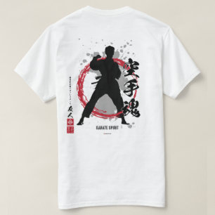 Karate Spirit Warrior Shirt