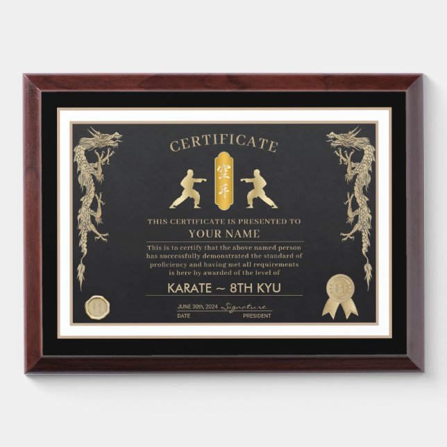 Karate Yellow Belt Certificate Award Plaque (Horizontal)