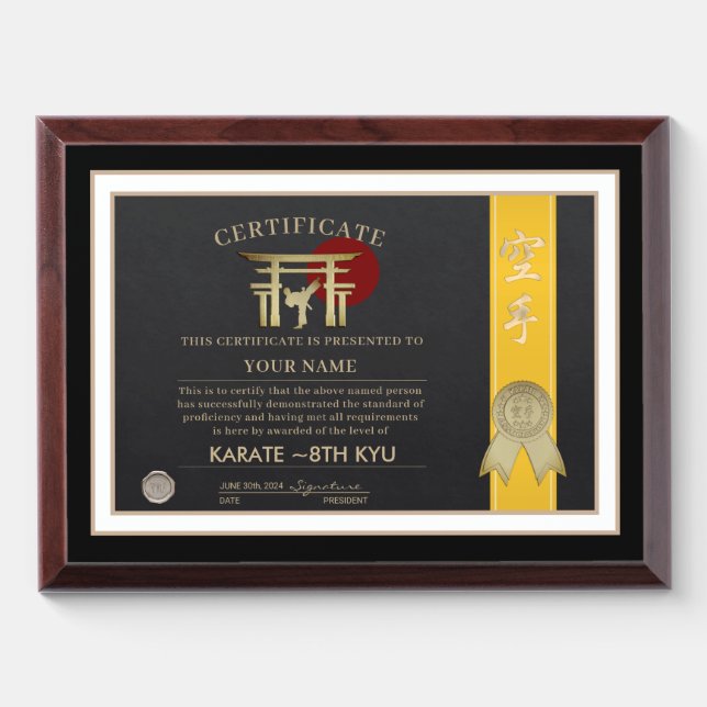 Karate Yellow Belt Certificate Award Plaque (Horizontal)