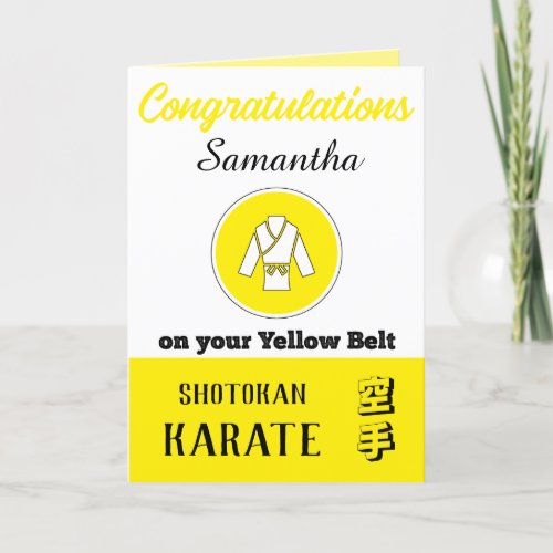 Karate Yellow Belt Promotion Congratulations Card