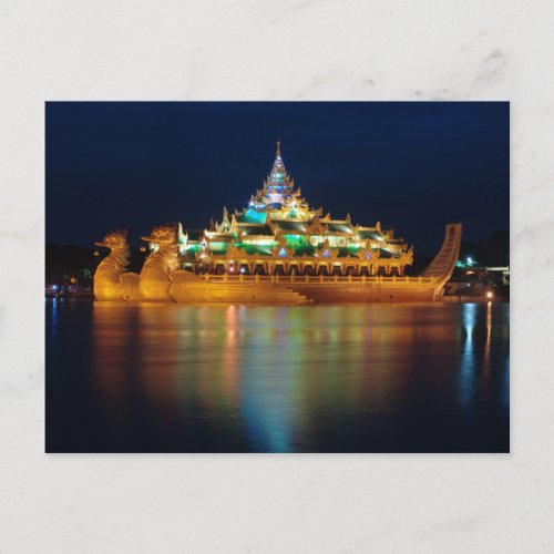Karaweik Palace Yangon Burma Myanmar Postcard