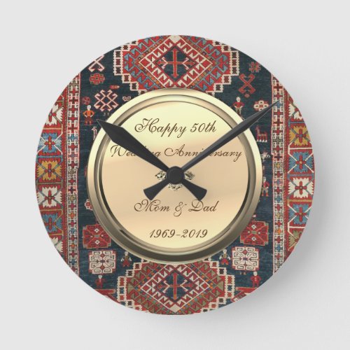 Karbistan Carpet Diamond 50th Wedding Anniversary Round Clock