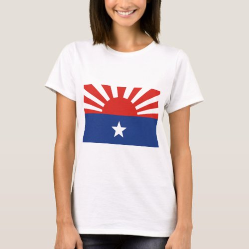 Karen National Liberation Army Flag T_Shirt