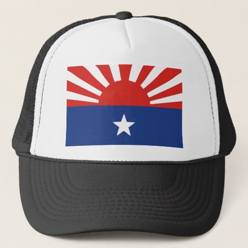 Karen National Liberation Army Flag Trucker Hat