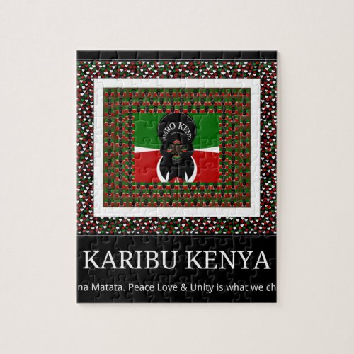 Karibu Kenya Hakuna Matata Jigsaw Puzzle