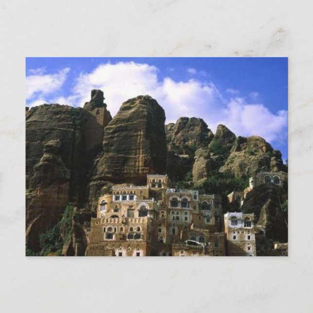 karkimesh postcard (Front)