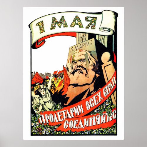 Karl Marx first may labor day vintage communist Poster