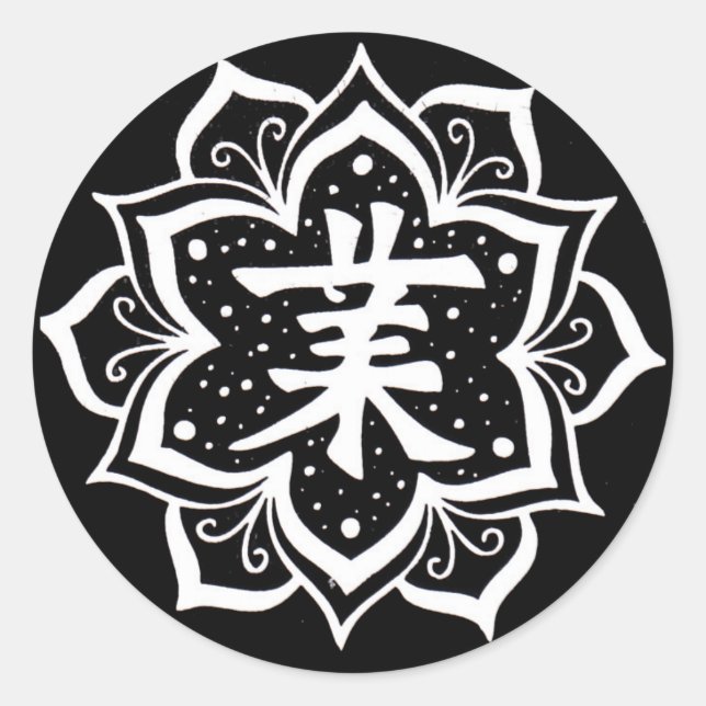 Karma Classic Round Sticker (Front)