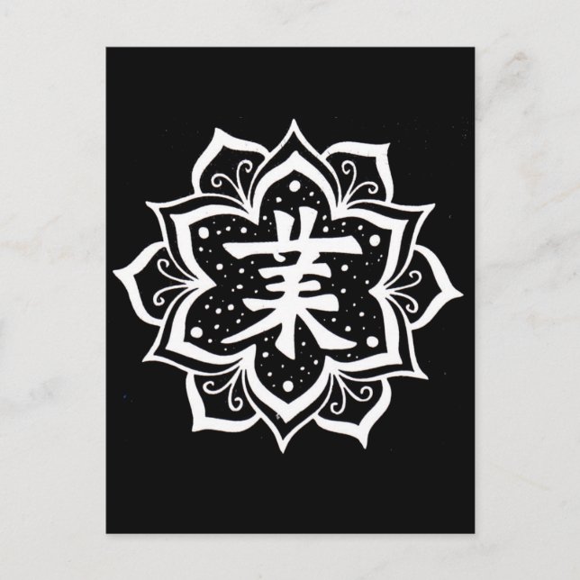 Karma Postcard (Front)