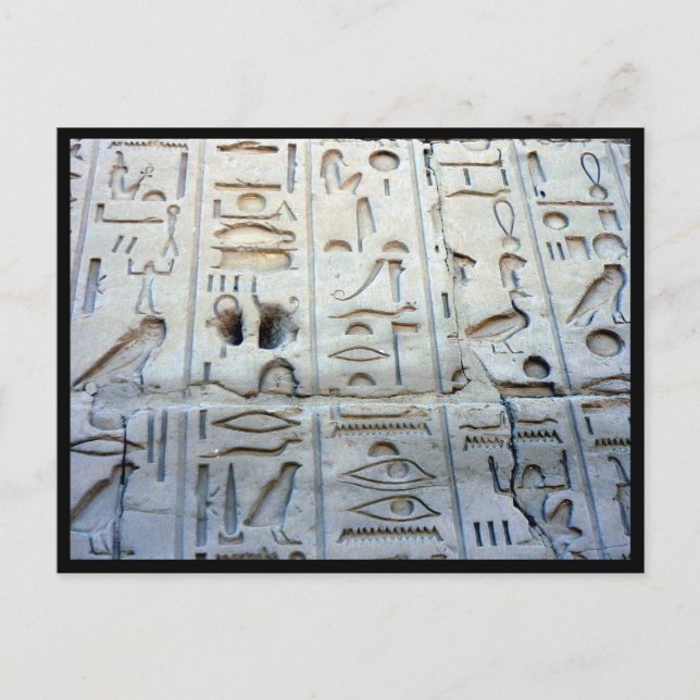 karnak glyphs postcard (Front)