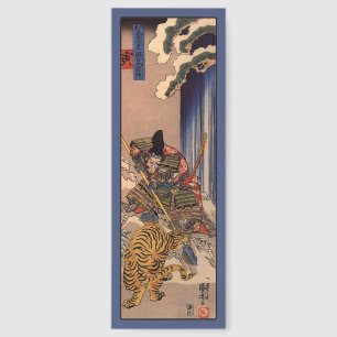 Kashiwade no Omi Hatebe vs. Tiger- Vintage Ukiyo-e Bookmarks