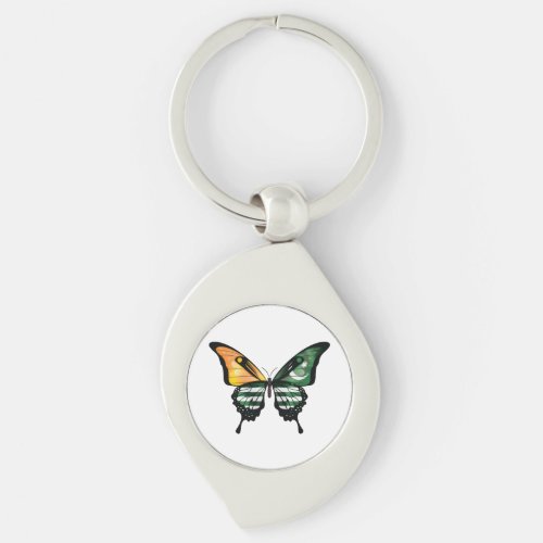 Kashmir Swallowtail Butterfly Flag Sticker Keychain