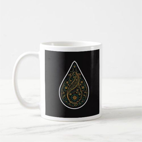 Kashmiri Boteh Paisley  Coffee Mug