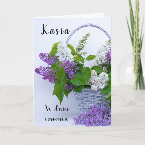 Kasia Polish name day card imieniny greeting card