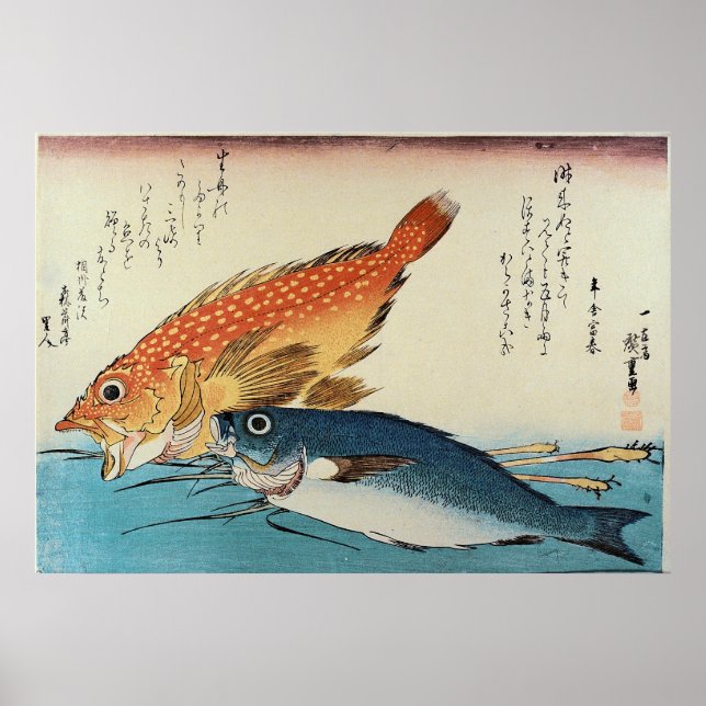 Kasogo & Himedai - Hiroshige's Japanese Fish Print (Front)